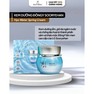 Kem dưỡng ẩm chống lão hoá cao cấp sooryehan hyo water spring cream