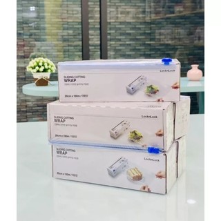 Màng bọc thực phẩm Lock&Lock 20cmx100m (hàng chính hãng)