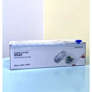 Màng bọc thực phẩm Lock&Lock 20cmx100m (hàng chính hãng)