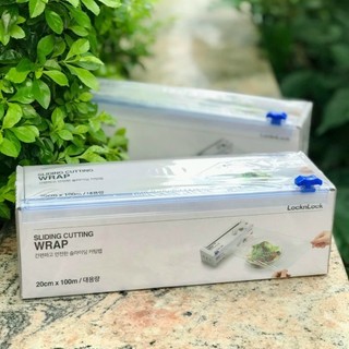 Màng bọc thực phẩm Lock&Lock 20cmx100m
