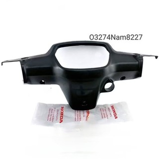 Nhựa ốp, bợ cổ đầu xe DREAM Lùn ASTREA zin Honda