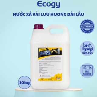  Nước xả vải Ecogy  cho giặt là nhà nghỉ khách sạn resort...mềm mại thơm lâu dài sau khi giặt  sấy 