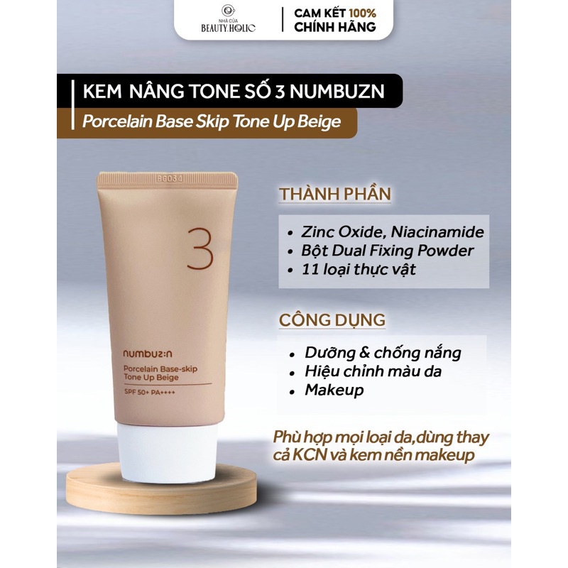 Kem nâng tone NUMBUZIN NO.3 PORCELAIN BASE-SKIP TONE UP BASE