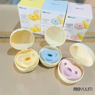 Ti giả, ti ngậm silicon cao cấp Moyuum, sẵn HỘP ĐỰNG- có tem phụ,nhập khẩu công ty