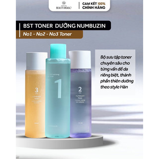 Bộ sưu tập nước hoa hồng chức năng NUMBUZIN