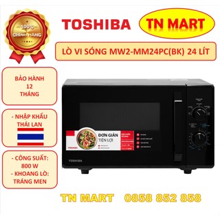 Lò vi sóng toshiba mw2-mm24pc & mw2-ag24pc 24 lít, nhập thái lan, chính hãng, bảo hành 12 tháng