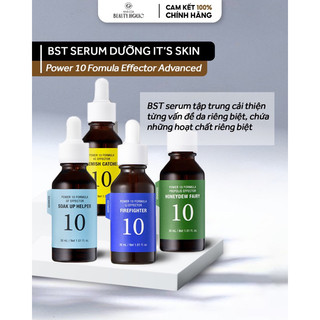 🔺 🔺bộ sưu tập serum it's skin power 10 formula effector