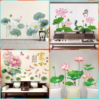 Decal Dán Tường Trang Trí phòng khách