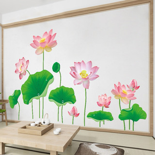 Decal Dán Tường Trang Trí phòng khách