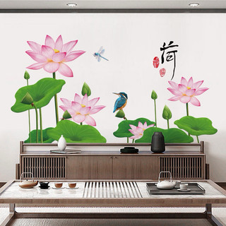 Decal Dán Tường Trang Trí phòng khách