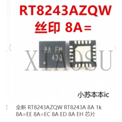 RT8243AZQW RT8243A 8A 1k 8A=EE 8A=EC 8A ED 8A EH