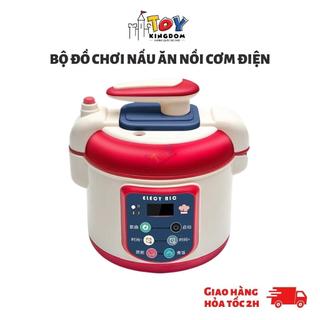Bộ Đồ Chơi Nấu Ăn Nồi Cơm Điện Toykingdom , Có Nhạc Và Khói Bốc Lên Giống Thật, Bao Kèm Phụ Kiện Nấu Ăn