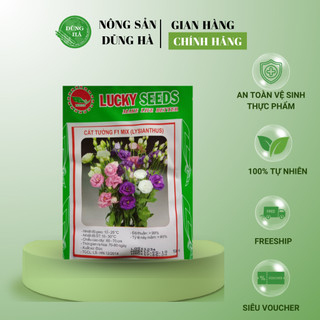 Hạt giống hoa cát tường F1 MIX (LYSIANTHUS) gói 5 hạt, hoa đẹp lung linh nhờ hạt giống tốt