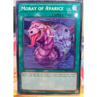 [KW2 Yugioh] [EN-AE] Thẻ bài PHNI-AE117 Moray of Avarice (N)