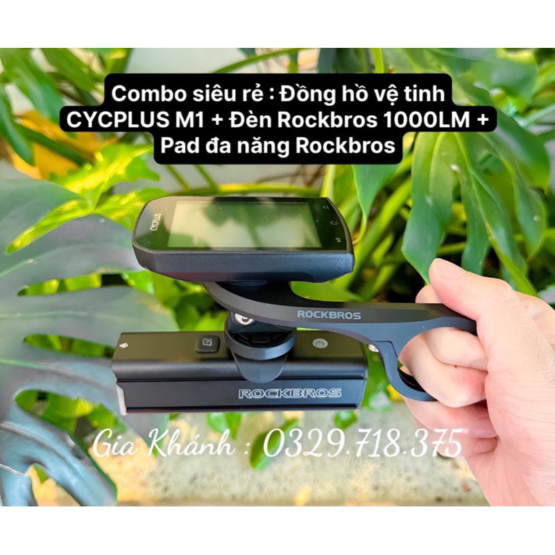 COMBO ĐẠP XE GỒM ĐÈN + ĐỒNG HỒ ĐO TỐC
