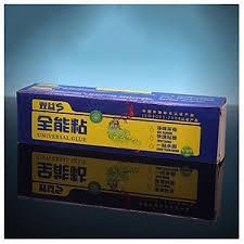 Keo Dán Đa Năng tuýp Universal Glue 60Gram