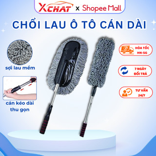 Chổi Lau Rửa Xe Ô Tô XCHAT Chuyên Dụng , Lau Bụi Sợi Dầu Ô Tô Tiện Lợi Nhỏ Gọn, Siêu Tiết kiệm