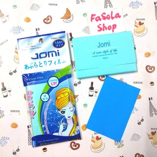 Phim thấm dầu JOMI 70 tờ Nhật Bản giấy fim thấm dầu japan face oil remover trang điểm vpc clear sumitomo