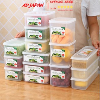 Hộp đựng thực phẩm bảo quản thức ăn, hộp trữ đông, đựng đồ đa năng bằng nhựa Inomata hàng nội địa Nhật Bản AD63