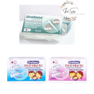 Tăm chỉ nha khoa ORALTANA (dạng hộp) 50 chiếc - Ipek_Shop