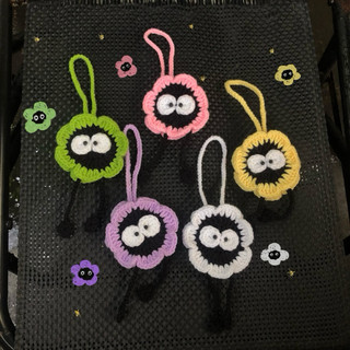 Dây treo bồ hóng len handmade || Nah’s store