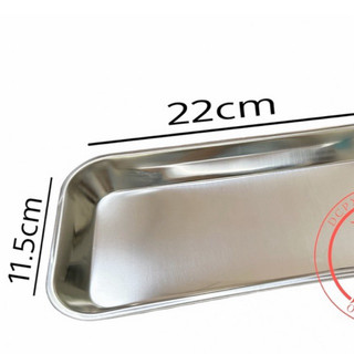 Khay inox chữ nhật