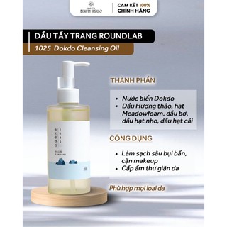 Dầu tẩy trang roundlab 1025 dokdo cleansing oil