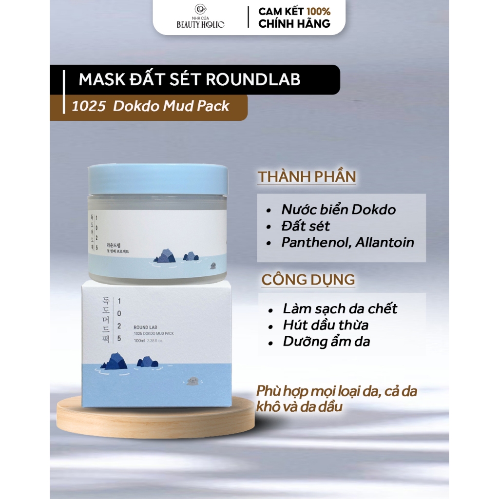 Mặt nạ đất sét nước biển ROUNDLAB 1025 DOKDO MUD PACK