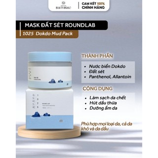 Mặt nạ đất sét nước biển roundlab 1025 dokdo mud pack