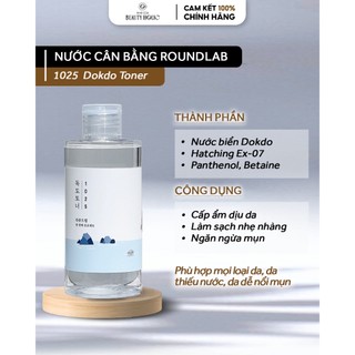 Toner nước biển làm sạch và dưỡng ẩm roundlab dokdo 1025 toner
