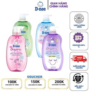 Sữa tắm gội toàn thân Dnee cho bé 380ml/800ml- Sữa tắm thái an toàn cho bé...