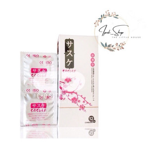 Bao cao su SASUKE siêu mỏng hạt nổi Nhật Bản - Hộp 12 Pcs - Ipek_Shop