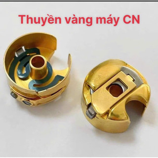 Thuyền vàng máy may 1kim công ng nghiệp ,thuyền vàng ,đào vàng ,10suốt nhôm vàng máy may công nghiệp-phụ liệu may mặc