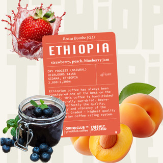 Cà Phê Ethiopia Bensa Bombe Natural - rang mới - grindclub.coffee