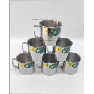 Combo 10 Ca 7 Bảo Thành Phát/ ca inox số 7 cho nhà trẻ mầm non