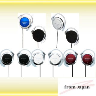 Tai nghe kẹp Panasonic RP-HZ47-A RP-HZ47-S RP-HZ47-K RP-HZ47-R RP-HZ47-W RP-HZ47 Silver Blue Black