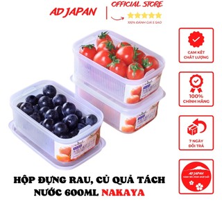 Hộp đựng rau củ quả, đựng thực phẩm bằng nhựa 2 lớp có khay tách nước 600ml Nakaya hàng nội địa Nhật Bản AD103