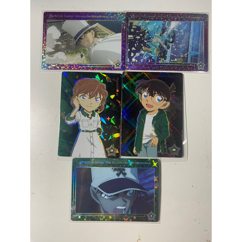Card hiếm Conan movie 27: NGÔI SAO 5 CÁNH 1 TRIỆU ĐÔ. (2)Card R,SR,UR movie 27