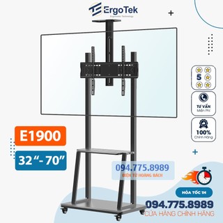 Giá Treo Tivi Di Động ErgoTek E1900 / E1950 32 - 75 Inch - Giá Treo Tivi Có Bánh Xe [Ưu Việt Hơn NB AVA1500 / 1700 ]