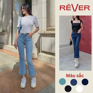 RÊVER Quần Jean nữ ống loe lưng cao 9 tấc có lai quần bò nữ đen xanh