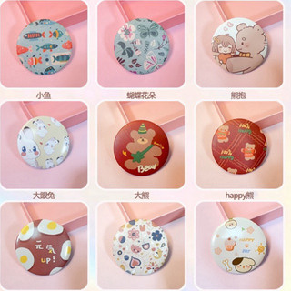 Gương Mini Cute