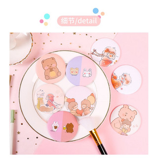 Gương Mini Cute