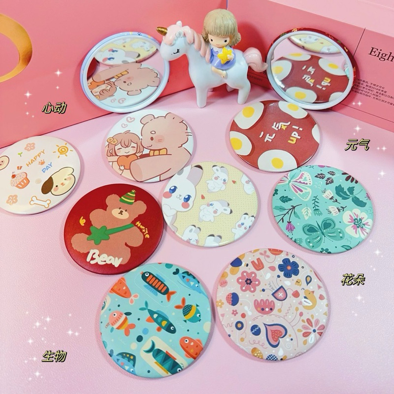 Gương Mini Cute