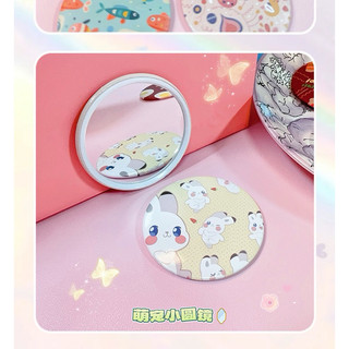 Gương Mini Cute