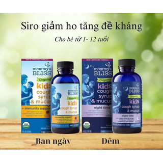 Siro giảm ho và tăng đề kháng hữu cơ Mommy's Bliss 120ml Organic Baby Cough Syrup