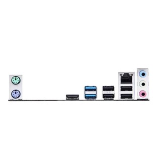 FE chặn main  ASUS EX-H510M-V3 (Mainboard IO Shield: 178)