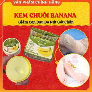 (Chính Hãng) Kem Chống Và Làm Lành Vết Nứt Gót Chân Banana Heel Cream 30g Thái Lan