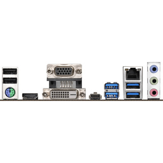 FE chặn main  ASROCK B365M PRO4 (Mainboard IO Shield: 12)