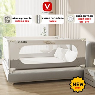 [ Mẫu Mới ] Thanh Chắn Giường Cho Bé V-Baby N2/N1S 2025 Nâng Hạ 2 Bên - 1 Thanh Chắn 1 Mặt