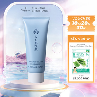 Sữa Rửa Mặt Dưỡng Ẩm Naris Hyaluronic Acid Moisturizing Creamy Foam 100g